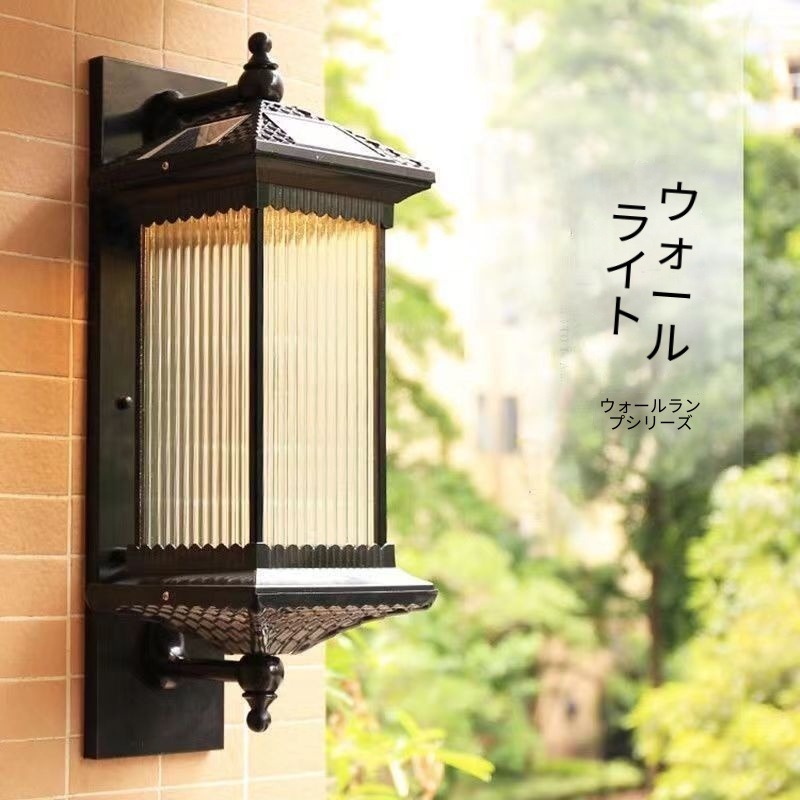 Lampu Dinding LED Tenaga Surya - Lighting Metal Wall Decor ulasan dan harga